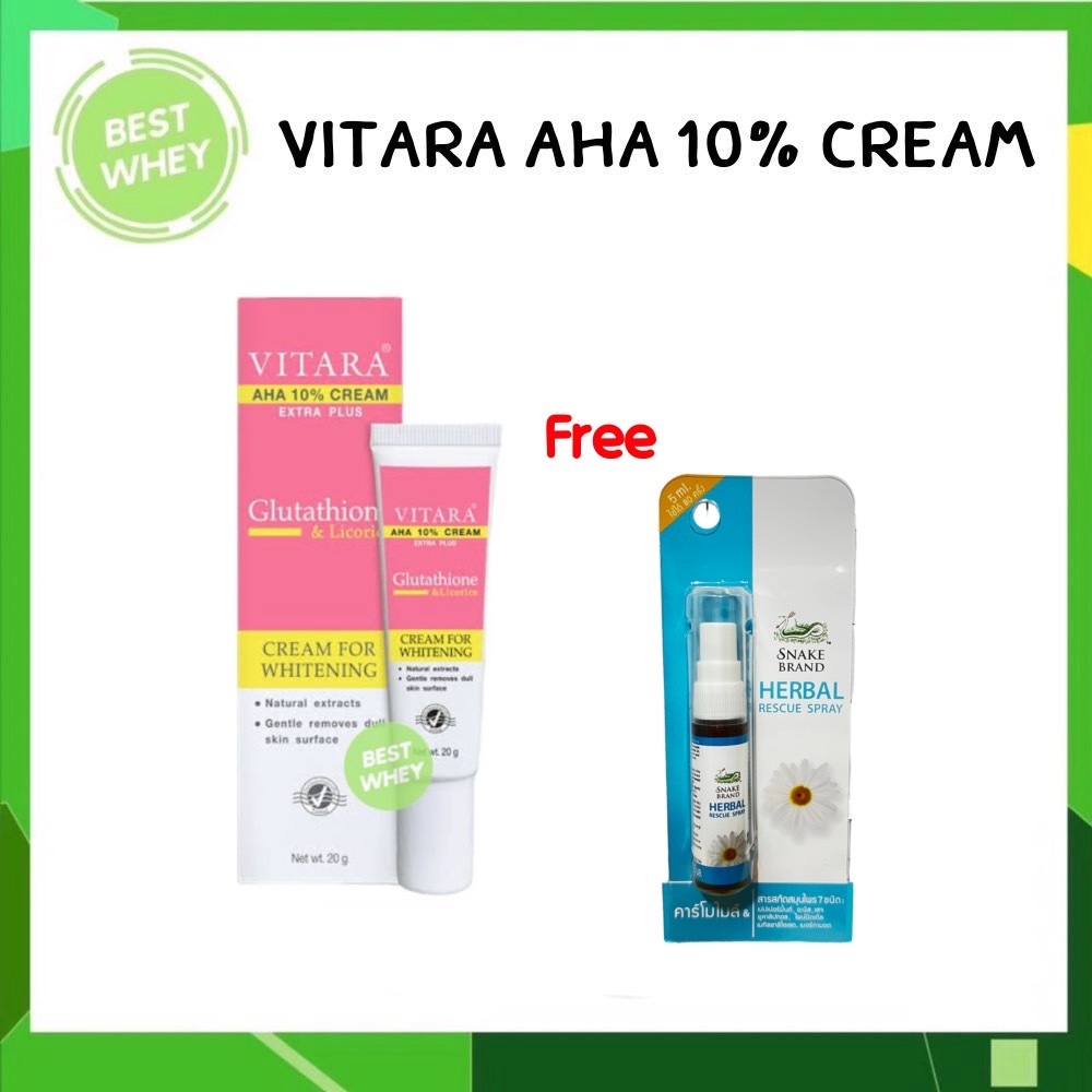 VITARA AHA 10% CREAM PLUS GLUTATHIONE 20 g. ไวทาร่า เอเอชเอ ครีม กลูต้า เผยผิวขาว ลดเลือนฝ้า