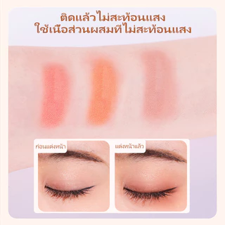 จัดส่ง 24 ชม🚚AKFสติ๊กเกอร์ตาสองชั้น akf ไร้รอย สีผิวธรรมชาติ มองไม่เห็น ติดทน 120 ชิ้น เครื่องสำอาง