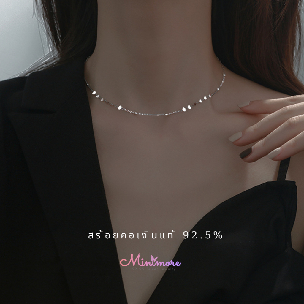 [NL133] สร้อยคอเงินแท้ 92.5% Charm สร้อยเงินอิตาลี มีใบรับประกัน/กล่องจิวเวอรี่