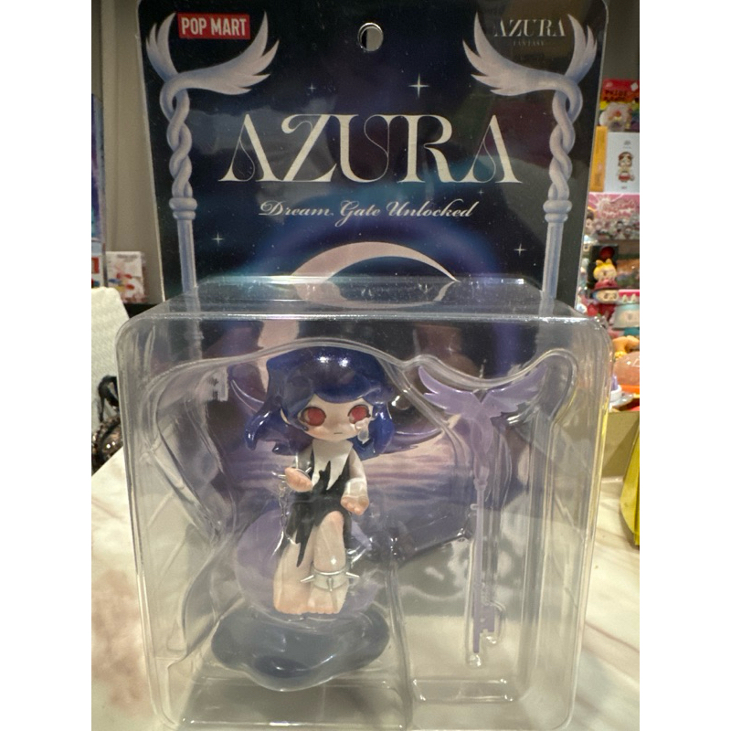 Azura Fantasy Dream Gate Unlocked ของใหม่ในซีล