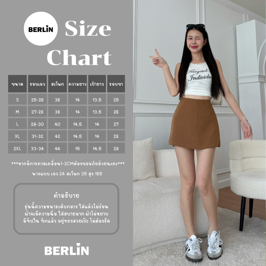 รูปภาพ 9