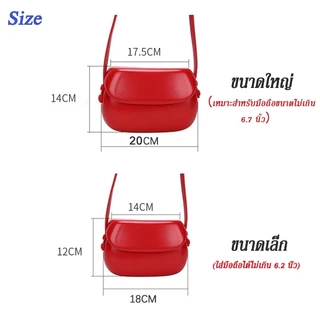 🔥พร้อมส่ง🔥กระเป๋าสะพายข้าง กระเป๋าเกาหลี หนัง pu bag กระเป๋าสีเเดง กระเป๋าแดงสะพายข้าง