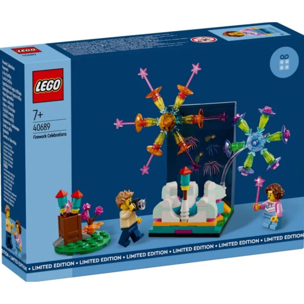 LEGO® Firework Celebrations 40689