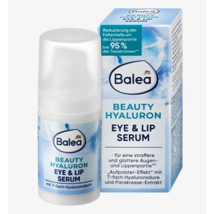 Balea beauty effect Eye and Lip serum เซรั่มบำรุงดวงตาและริมฝีปาก