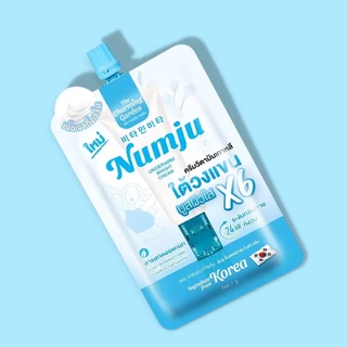 (ของแท้) ครีมนัมจู Numju นัมจูซองฟ้า ครีมรักแร้ 7 กรัม นัมจู