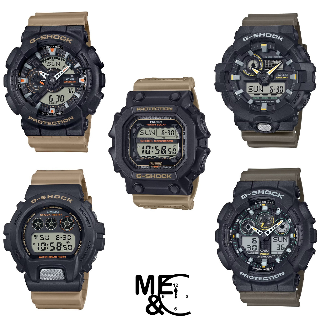 CASIO G-SHOCK GA-100TU/GA-110TU/GA-710TU/DW-6900TU/GX-56TU ของแท้ ประกันศูนย์ CMG