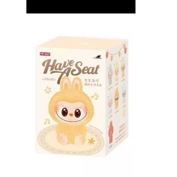 จุ่ม labubu v2 น้อง have a seat
