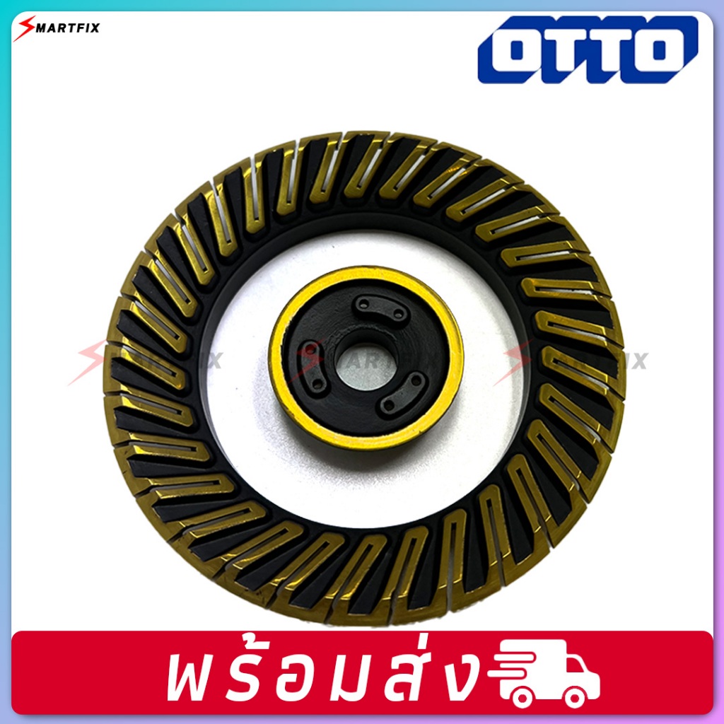 หัวเตาแก๊สใช้สำหรับรุ่น OTTO GS-893/GS-876 และอื่นๆ | อะไหล่หัวเตาแก๊ส เหมาะสำหรับการใช้งานที่ทนทาน DYNA HOME DH-7272