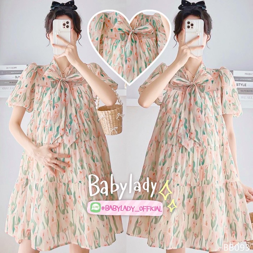ชุดเดรสคลุมท้องแฟชั่นสไตล์เกาหลี เนื้อผ้าชีฟองพิมพ์ลาย สีสวยสดใส มีโบว์ปลูกช่วงคอ แขนแขนบอลลู (BB 093 G)