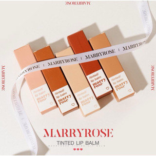 Tinted lip balm ทินต์ลิปบาล์ม 5 เฉดสี