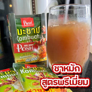 [กล่อง=6ซอง]Posh Medica พอช ชาหมักมะขามคอมบูชะ โพรไบโอติก40,000 ล้านตัว