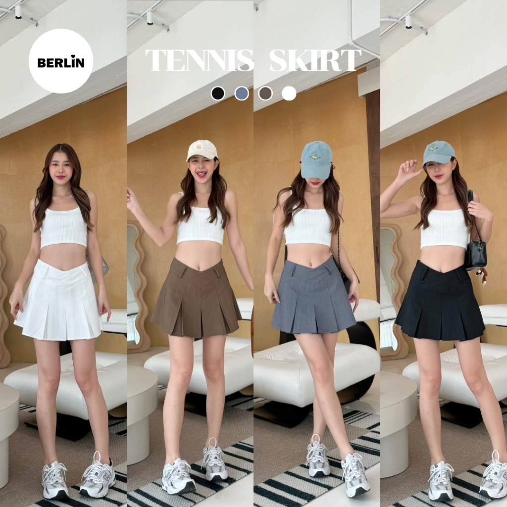 Berlin กระโปรงเทนนิส เอวสูง Skirts สีพื้น มีซับใน / No : S04