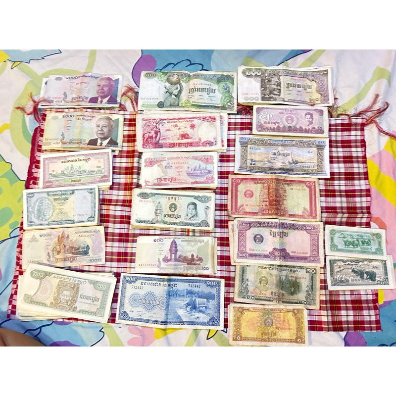 ธนบัตรกัมพูชาโบราณ 100 เรียล