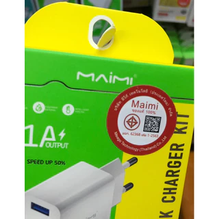 ชุดชาร์จMaimi รุ่นLP-A01（T13)(มี มอก.) 2.1A for IP Micro type-c (มอก.62368 เล่ม1-2563)