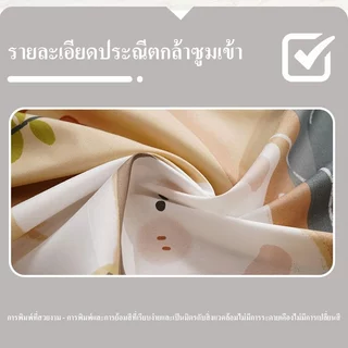 ม่าน ม่านกันแสงเตียง ใช้สำหรับห้องนักเรียน ใช้ได้เตียงชั้นบนกับชั้นล่าง ขนาด2.0*1.35m