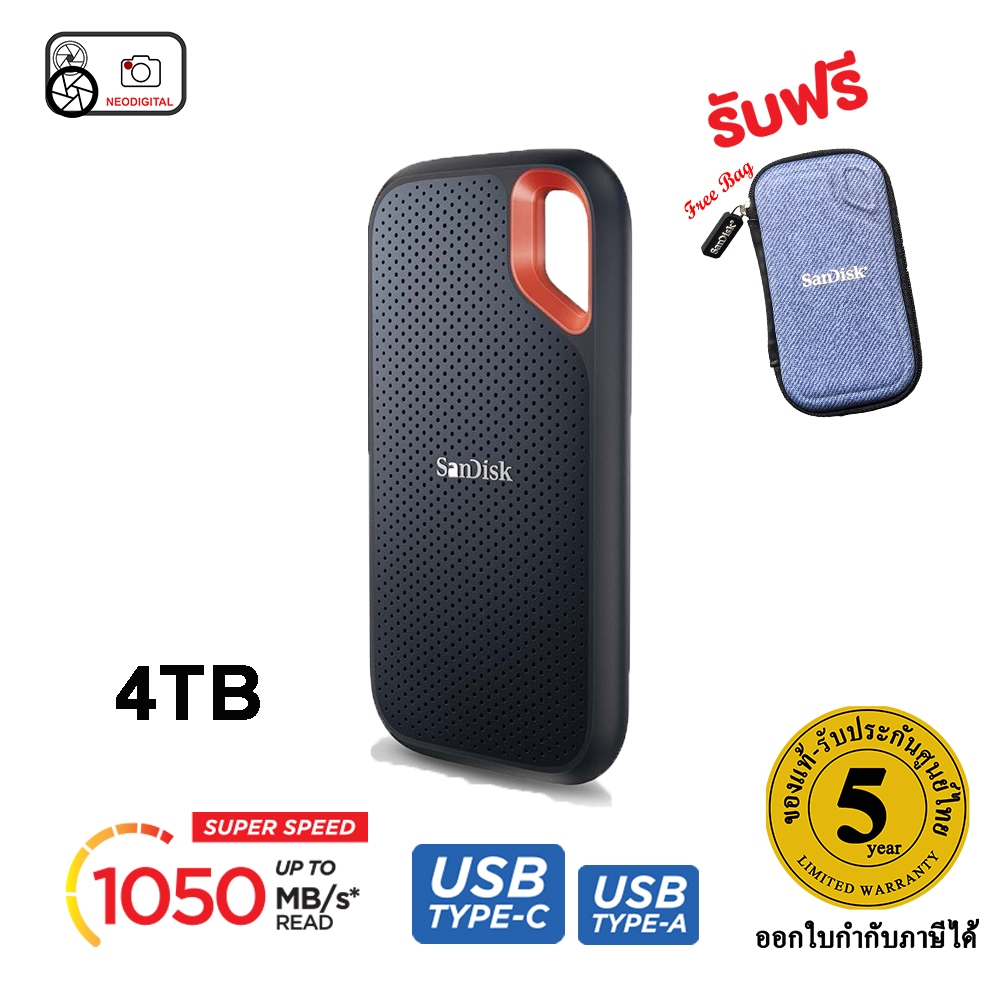 Sandisk Extreme Portable SSD V.2 4TB (SDSSDE61)