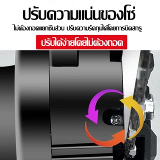 เลื่อยไฟฟ้า 6 นิ้ว 12800W มีแบต2ก้อน 399V รับประกัน10 ปี แบตเตอรี่ลิเธียม*2 เลื่อยตัดไม้ เลื่อยยนต์ เครื่องตัดไม้ไร้สาย