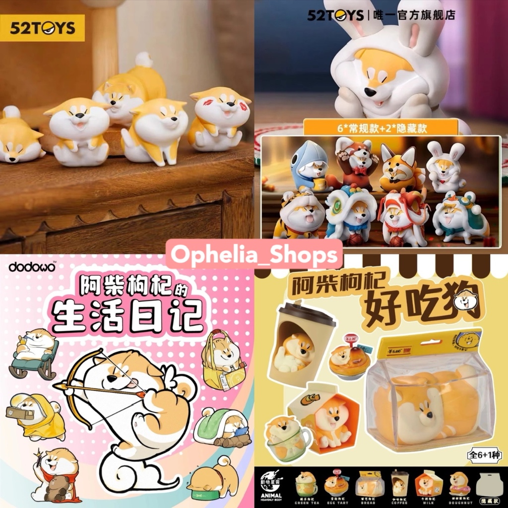 [แบบแยก] 52TOYS Shiba Dog Life Daily Magnet Animal series ลิขสิทธิ์แท้ 🐶 ชิบะ