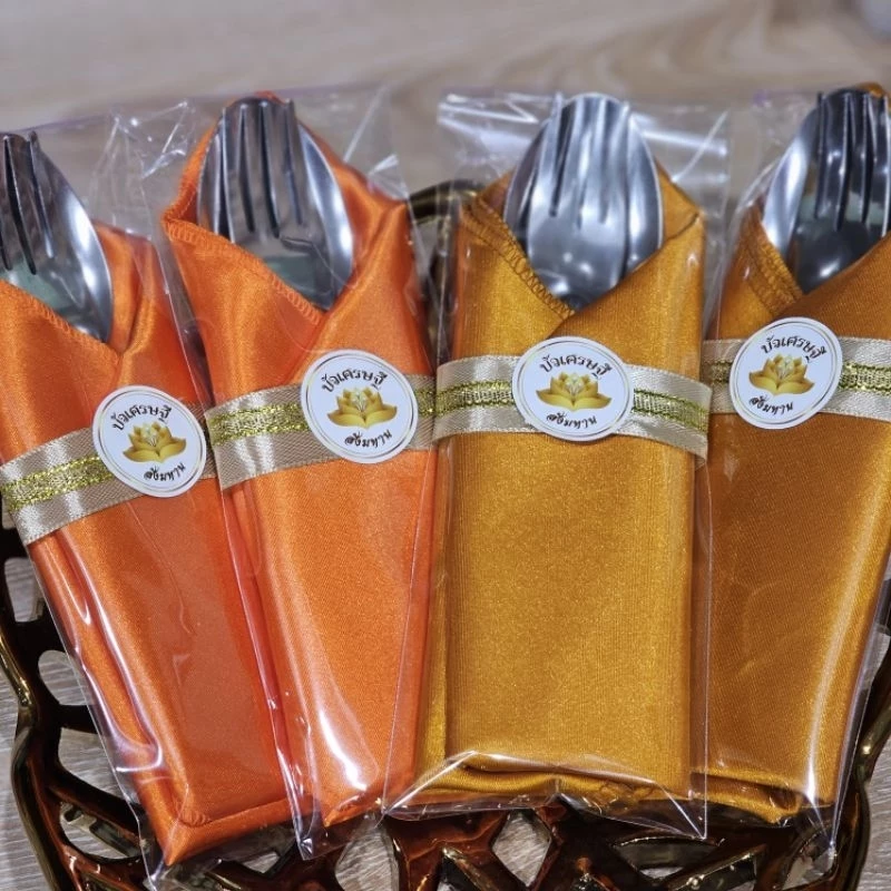 S05 ชุดช้อนส้อมและผ้ารับประเคน สำหรับถวายพระสงฆ์