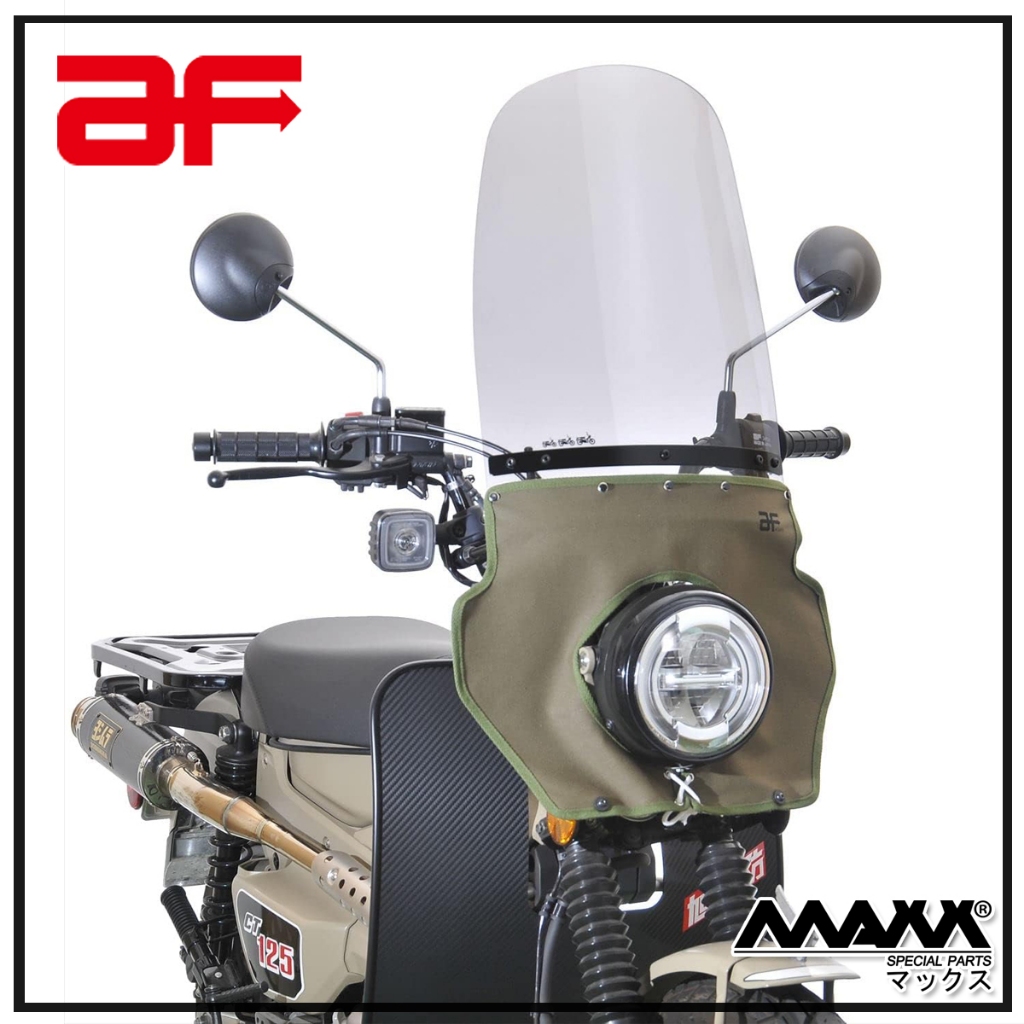 AF ASAHI ( CT125 Long Windshield ( Kaki ) วินชิวทรงสูง (2BJ-JA55/8BJ-JA65)