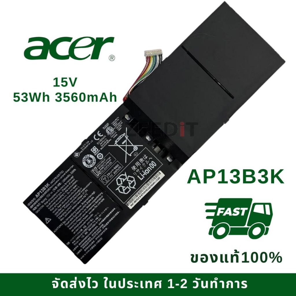 แบตเตอรี่โน๊ตบุ๊ค Battery Notebook Acer V5-473 M5-583P Aspire R7-571 R7-571G R7-572 AP13B3K ของแท้10