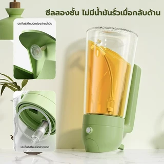 2in1 ขวดแก้วใส่น้ำมัน ขวดน้ำมัน เหยือกใส่น้ำมัน 450 ml วัสดุเกรดคุณภาพ ขวดใส่น้ำมัน พร้อมแปรงทาน้ำมัน