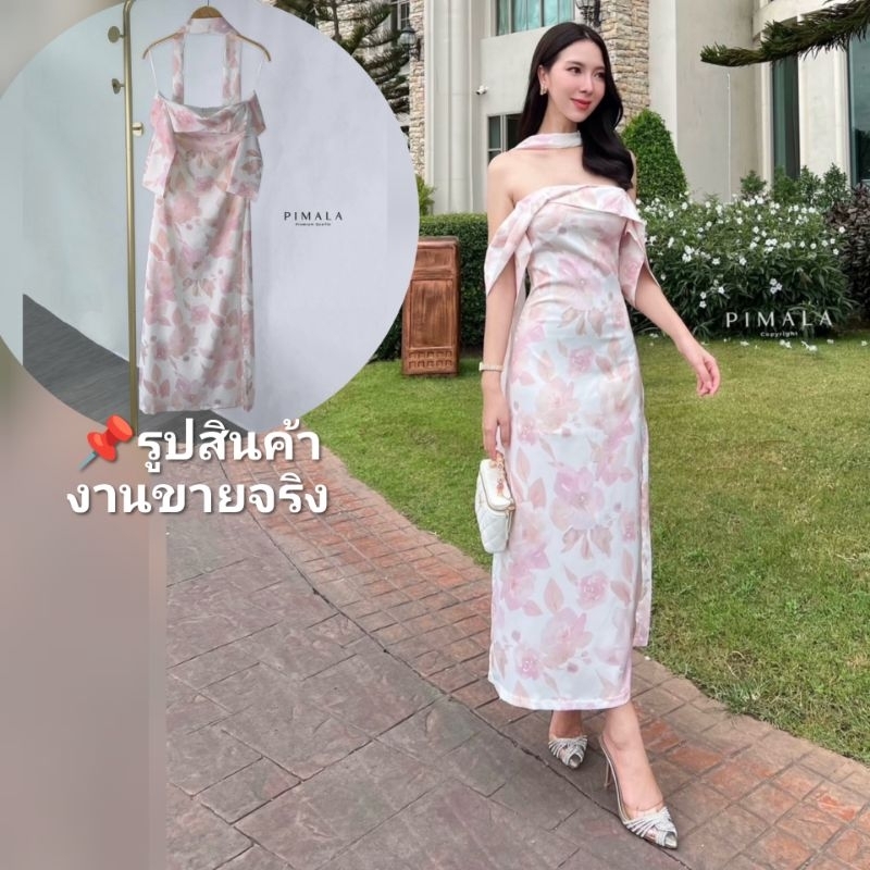 ชุดคุณภาพดี💯ตรงปก✨พร้อมส่ง-ร้านนี้มีเลย✅ไม่ต้องเช็ค*ส่งไว💐ชุดเซทกรมท่าชายวีสายผูกคอ ชุดออกงานสี น้ำเงิน​ Pimala​