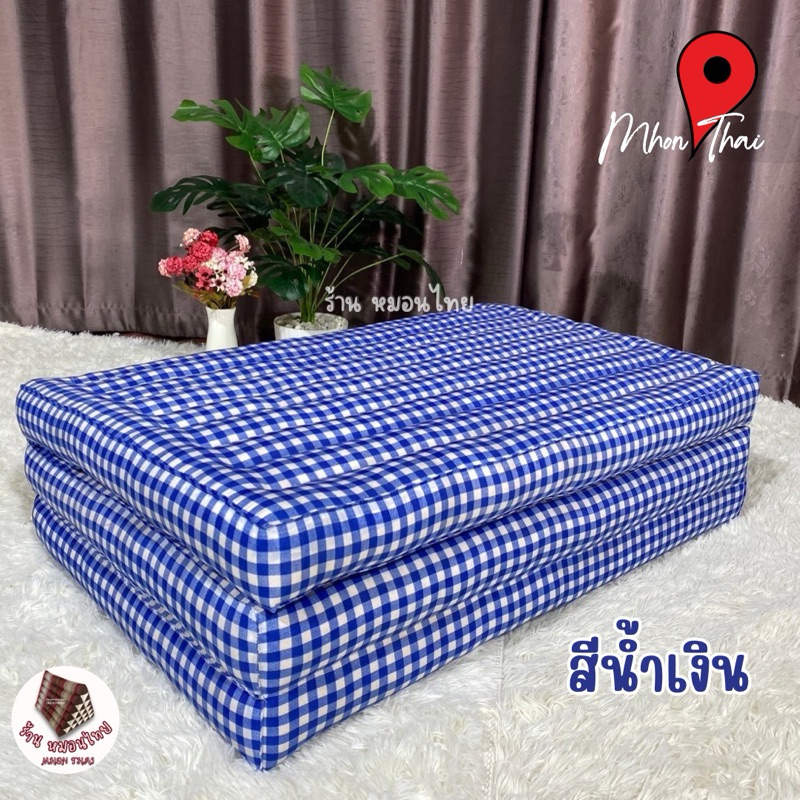 ที่นอนนุ่นแท้ 3.5ฟุต กว้าง110xยาว180xหนา8cm. ราคาส่ง จากโรงงานโดยตรง