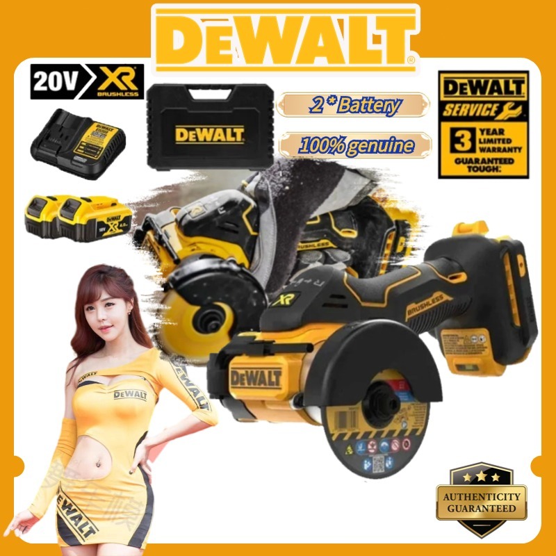 【จัดส่งที่รวดเร็วขายตรงจากโรงงาน】2 * 20V แบตเตอรี่ลิเธียม Dewalt DCS438 20V เครื่องบดไฟฟ้าไร้สายเครื่องมือไฟฟ้าเครื่องบด
