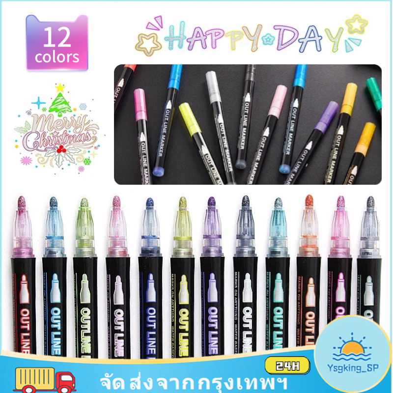 ปากกามาร์กเกอร์โลหะสีกันน้ำ 8/12/24 ชิ้น การวาดเส้นคู่ที่แม่นยำ กันน้ำ และทนทาน ใช้สำหรับวาดภาพ กราฟฟิตี้ สมุด DIY
