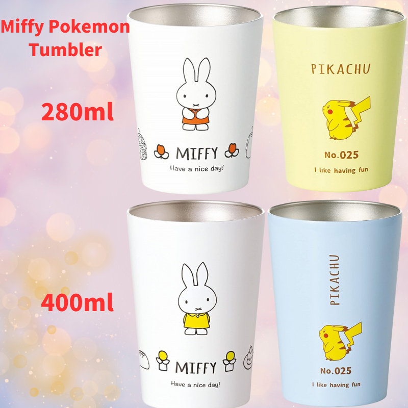 Kaneshotouki Miffy Stainless Vacuum Insulated Stainless Tumbler M 400ml 403191 by Dick Bruna