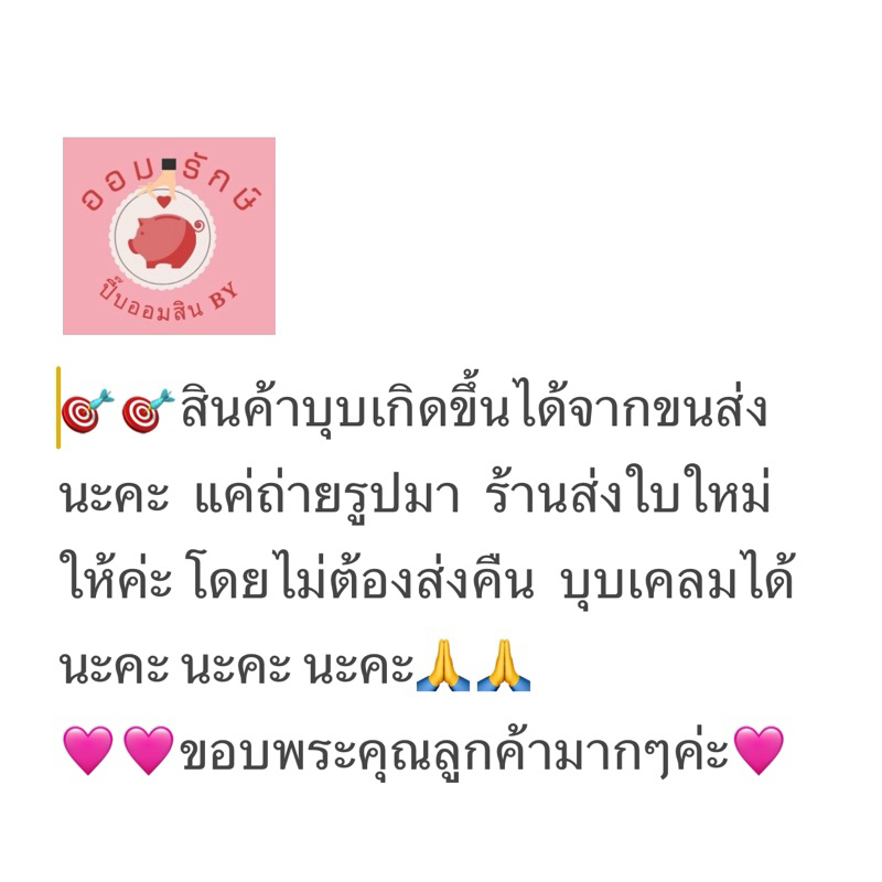 รูปภาพ 6