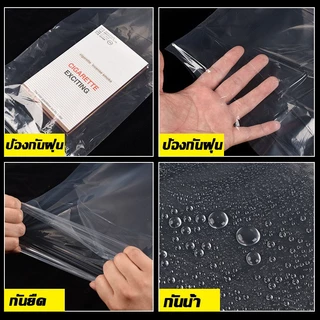 🔥พร้อมส่งในไทย🔥บรรจุภัณฑ์พลาสติก PE หนา, ถุงตรงทะลุโปร่งใส, หลอดยาว, ถุงพลาสติก, หลอดตรง, ฟิล์มหลอด