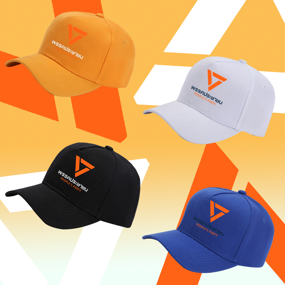 เสื้อ พร้อมส่ง หมวกสีส้ม เสื้อพรรคประชาชน-People's Party hat ใส่ได้ ทั้ง ชาย ใส่สบาย#6