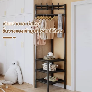 【ราวเข้ามุม】 ราวแขวนเสื้อเข้ามุม ที่แขวนเสื้อผ้า มีตะขอ โครงเหล็ก คุณภาพสูง รับน้ำหนักได้ 20กก. ชั้นวางของ ในห้องนอน