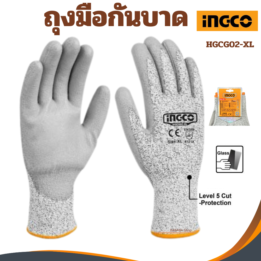 (ถูกสุด) INGCO ถุงมือกันบาด ถุงมือเซฟตี้ เคลือบสาร PU กันลื่น รหัส HGCG02-XL ถุงมือนิรภัย LL