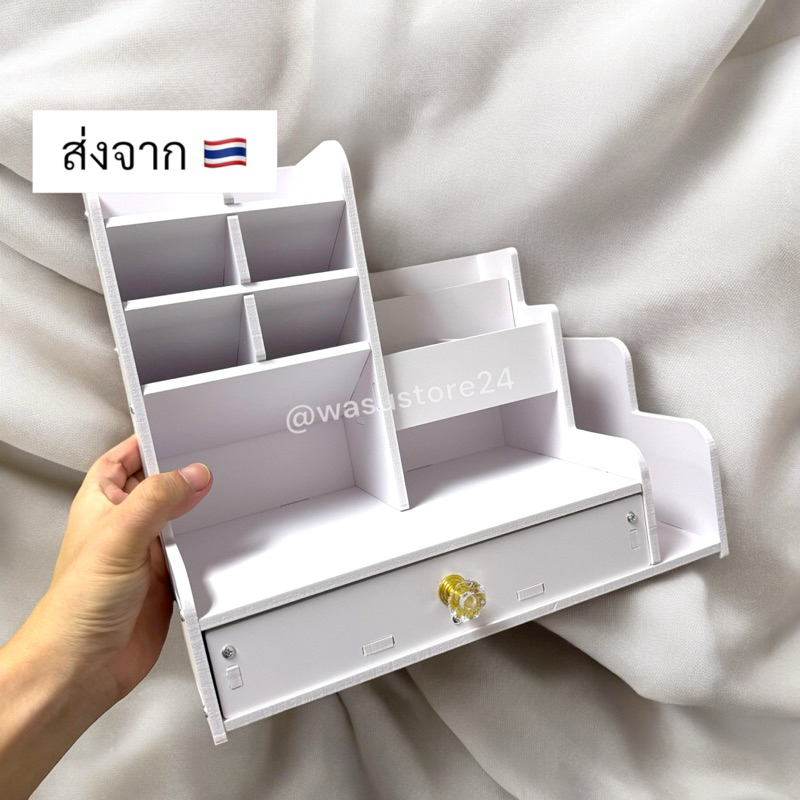 🔥พร้อมส่ง ใน 🇹🇭🔥 wasu.store24 WS003 กล่องใส่ปากกา DIY ชั้นใส่ปากกา เครื่องเขียน DIY Plaswood