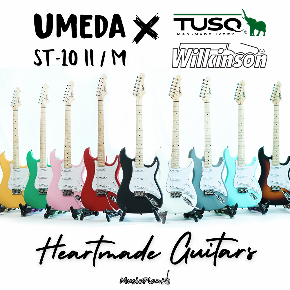 Umeda กีตาร์ไฟฟ้า Stratocaster รุ่น ST-10 II/M คอขาว Maple