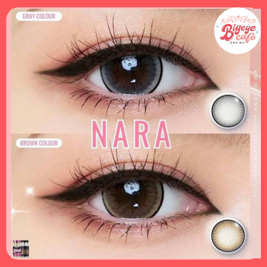 คอนแทคเลนส์ wink Nara ตาหวาน ขนาดตาโต กรองแสง