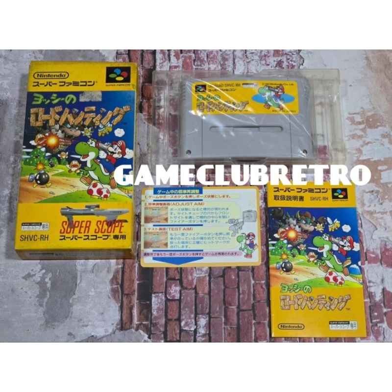 Yoshi Road Hunting Console Super Famicom Version JP