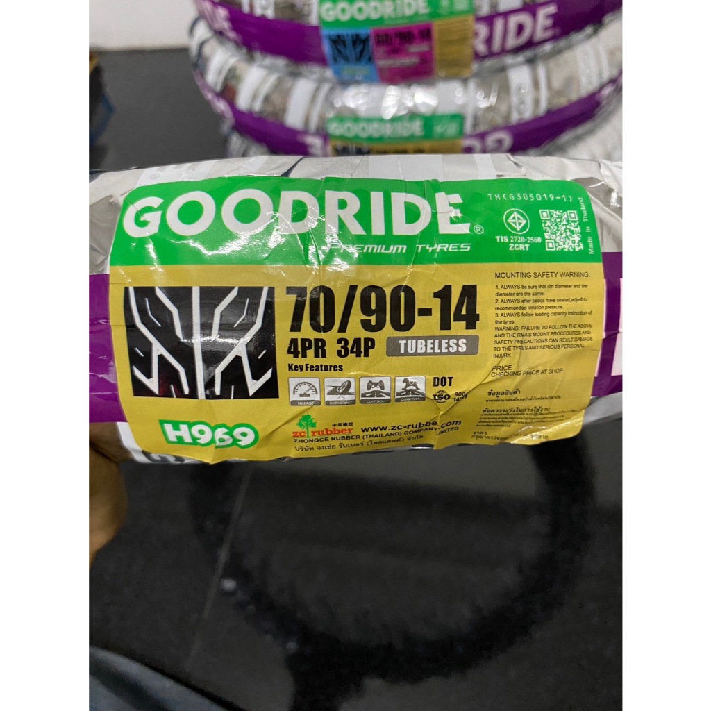 ยางนอกมอเตอร์ไซค์ GOODRIDE เรเดียล-ไฟ ขอบ14 H969 (ไม่ใช้ยางใน) TL (ยางปี2025) ราคา ถูกที่สุด ดีลบีเคเค แกลเลอรีภาพที่ 4