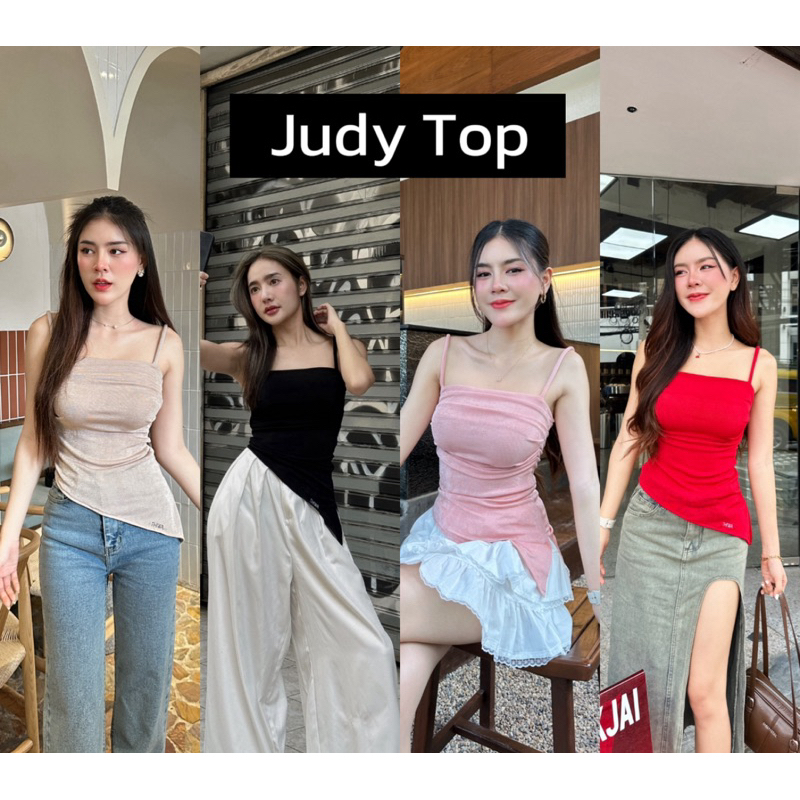 JUDY TOP เสื้อสายเดี่ยว