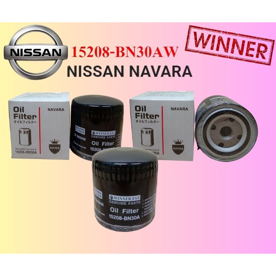 กรองน้ำมันเครื่อง NISSAN BIG NAVARA ทุกรุ่น D40 / NP300 ยี่ห้อ WINNER  15208-BN30AW (1ลูก)