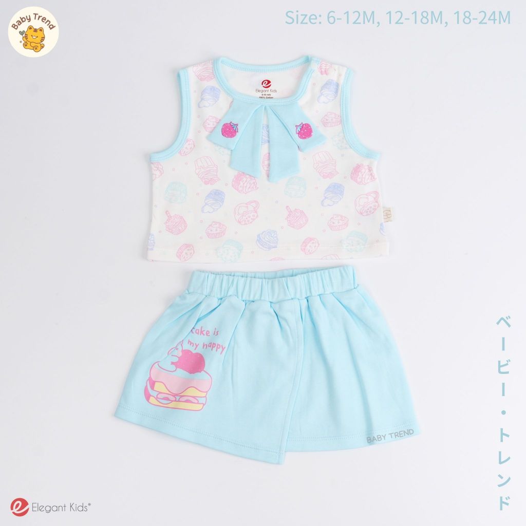 Elegant Kids ชุดเสื้อแขนกุดและกระโปรงเด็กผู้หญิง 6-24 คอลเลคชั่นคัพเค้ก