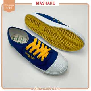 Mashare ✨รองเท้าผ้าใบตะกร้อ รองเท้าผ้าใบแฟชั่น ผ้าใบแฟชั่น ผ้าใบผู้ชาย รุ่น 225T พร้อมส่ง(ของแท้💯)