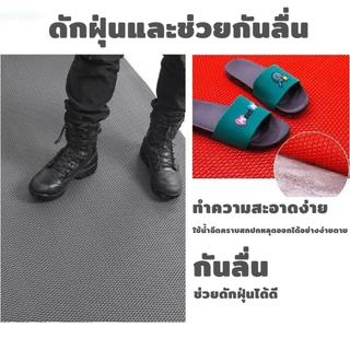 YJM หนา5.5MM แผ่นยางกันลื่น กว้าง 60*ยาว120cm แผ่นกันลื่นห้องน้ำ ปูพื้นห้องน้ำ พรมกันลื่น pvcปูพื้น