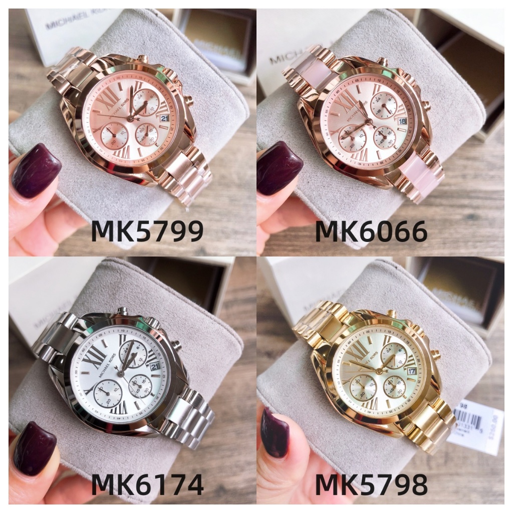 Michael Kors Rose Gold-Tone Bradshaw Mini Watch - MK5799 MK6066 MK5798 MK6174 36mm