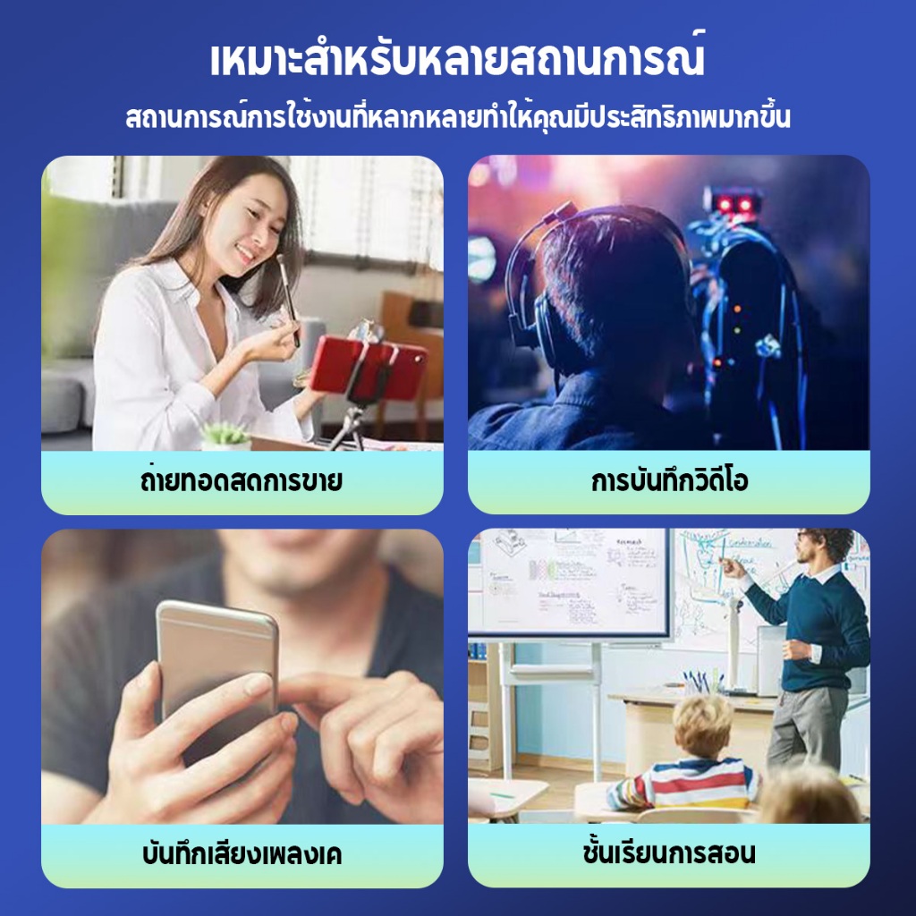 รูปภาพ 8