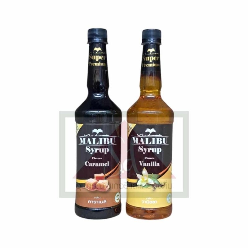 Shave ice Malibu คาราเมล/วานิลลา ขนาด  750 มล.