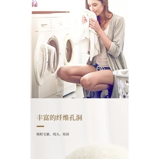 ลูกบอลซักผ้า ดรายชี Wool Dryer Balls ทำจากขนแกะแท้100% ล้วนทั้งลูก 1 ชุด บรรจุ 6 ลูกพร้อมถุงผ้า ช่วยลดรอยยับผ้าจากการซับ
